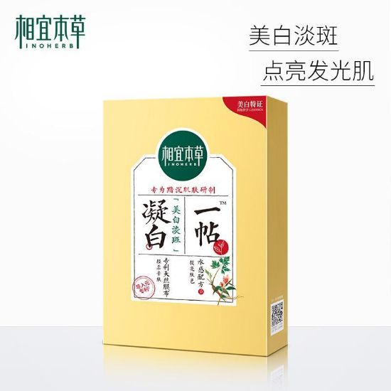 Picture of 电影网站链接测试