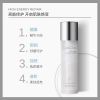 Picture of Here EGS EGS Active Essence Water Soothing Moisturizing Toner CELLSCLINI Essence Water Wet Pack toner CELLSCLINI希琳妮活精粹水...