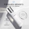Picture of Here EGS EGS Active Essence Water Soothing Moisturizing Toner CELLSCLINI Essence Water Wet Pack toner CELLSCLINI希琳妮活精粹水...
