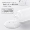 Picture of Here EGS EGS Active Essence Water Soothing Moisturizing Toner CELLSCLINI Essence Water Wet Pack toner CELLSCLINI希琳妮活精粹水...