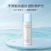 Picture of Here EGS EGS Active Essence Water Soothing Moisturizing Toner CELLSCLINI Essence Water Wet Pack toner CELLSCLINI希琳妮活精粹水...