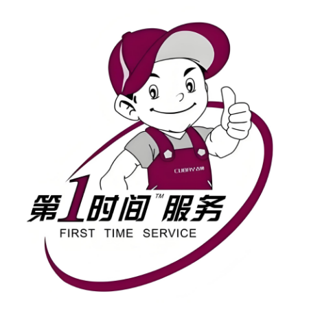 Picture for category Our Services