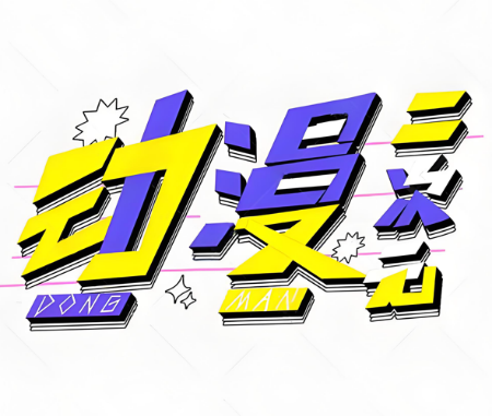 Picture for category cartoon