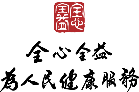 Picture of 【JOYRUQO】娇润泉二裂酵母紧致淡纹精华液Bifida Ferment Lysate Anti Wrinkle Firming Single Use Essence Hyaluronic Acid Hydrating Dry Skin Sensitive Skin Whitening Alcohol Fre...