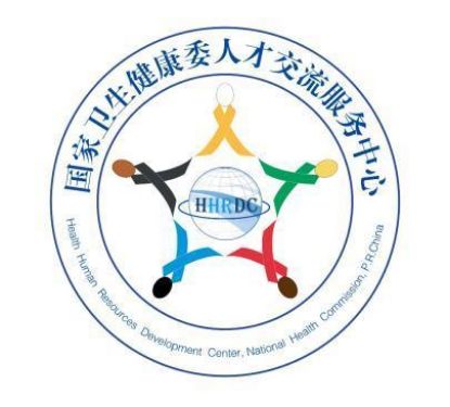 Picture of 企业进军大健康产业项目咨询