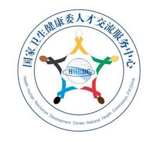 Picture of 企业进军大健康产业项目咨询