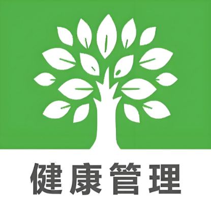 Picture of 优秀健康管理解决方案申报