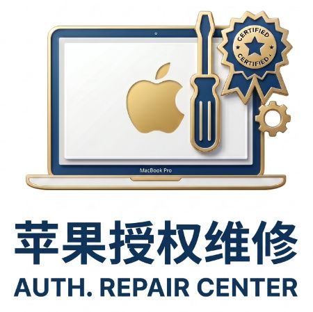 Picture for category Apple Mac Repair