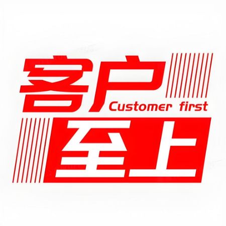 Picture for category factories and trade